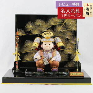 ܌l`  ؖڍݏ ؖڍݐl` H ` i܂Ɓj GOTG-T-968 2025N ߋ RpNg   _ CeA ؖڍݏ [P10]