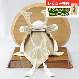 ܌l`  WHITE STYLE ߂ ij gL ؍ގgp䛠 GOBZ-E2558W11 2025N ߋ RpNg   _ CeA  