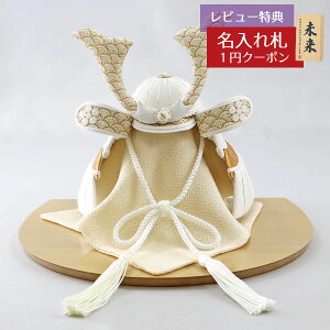 ܌l`  WHITE STYLE ߂ ij gL n[hCv˔ ~`~ GOBZ-E2558W21 2025N ߋ RpNg   _ CeA  