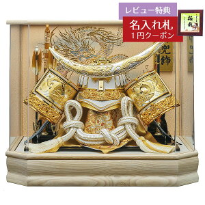 ܌l`  pP[X p ZpV ɒB@  IS[t ZpANP[X GOFO-205-702 2026N ߋ RpNg   _ CeA p