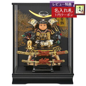 ܌l`  q叫P[X 㐙  q叫 h KXP[X IS[t GOFO-205-908 2026N ߋ RpNg   _ CeA q叫P[