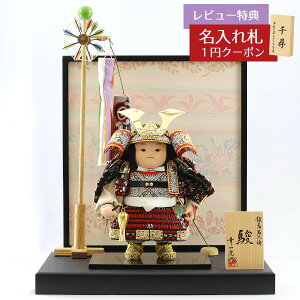 ܌l` K q叫 x ij Z   wE՗   GOKI-5425 2025N ߋ RpNg   _ CeA q叫 Ґl` q