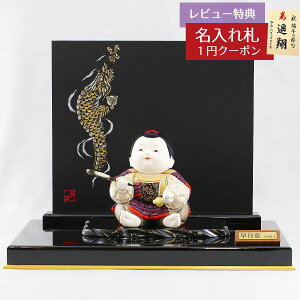 ܌l`  ؖڍݏ ؖڍݐl` 䏊q ck ij GOTG-T-951 2025N ߋ RpNg   _ CeA ؖڍݏ [P10]