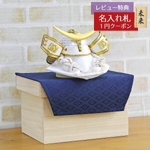 ܌l` [  ɒB@ E~z ː [ GOBZ-WK-D-BZ10 2025N ߋ RpNg   _ CeA [  [