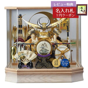 ܌l`  P[X Zp 㐙M   ؖ Zp ANP[X GOFO-215-784 2026N ߋ RpNg   _ CeA P[X ANP