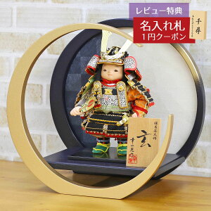 ܌l` K q叫 ij D | ی^~` sO GOKI-GEN-TG02 2025N ߋ RpNg   _ CeA q叫 