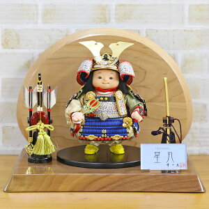 武者人形の人気商品 通販 価格比較 価格 Com 武者人形の人気商品 通販 価格比較 価格 Com