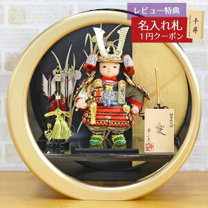 ܌l` K q叫 iƁj DԎ | ~`ی^ Ҋ GOKI-ITO-H08 2025N ߋ RpNg   _ CeA q叫 Ґl` q