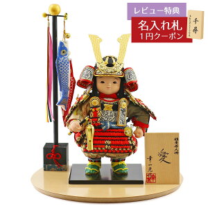 ܌l` K q叫 iƁj DԎ n[hCv~`~ Zbg GOKI-ITO-W21 2025N ߋ RpNg   _ CeA q叫 