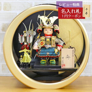 ܌l` K q叫 Cij D| | ~`ی^ Ҋ GOKI-KAI-H08 2025N ߋ RpNg   _ CeA q叫 Ґl` q