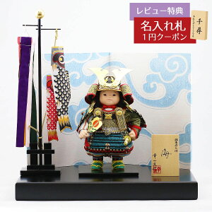 ܌l` K q叫 Cij D| h ȍ]˓ Zbg GOKI-KAI-KI01 2025N ߋ RpNg   _ CeA q叫 