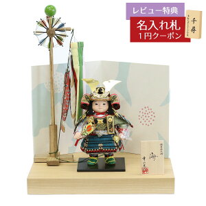 ܌l` K q叫 Cij D| ؖڑ ȍ]˓ Zbg GOKI-KAI-KI02 2025N ߋ RpNg   _ CeA q叫 