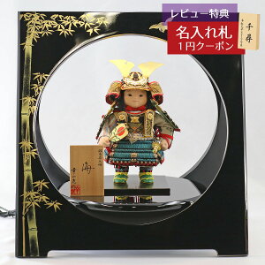 ܌l` K q叫 Cij D| |ɐ h ۑ LEDt GOKI-KAI-TG04 2025N ߋ RpNg   _ CeA q叫 Ґl` 