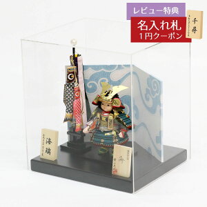 ܌l` K q叫 Cij D| ANJo[t h ȍ]˓ Zbg GOKI-KAI-W43 2025N ߋ RpNg   _ Ce