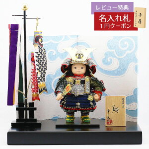 ܌l` K q叫 āi傤j D h ȍ]˓ Zbg GOKI-SHOU-KI01 2025N ߋ RpNg   _ CeA q叫