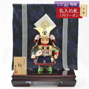 ܌l` K q叫 āi傤j D Eؙ{ GOKI-SHOU-RK19 2025N ߋ RpNg   _ CeA q叫 Ґl` q叫