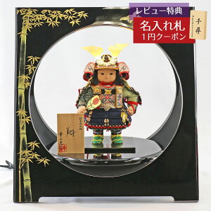 ܌l` K q叫 āi傤j D |ɐ h ۑ LEDt GOKI-SHOU-TG04 2025N ߋ RpNg   _ CeA q叫 