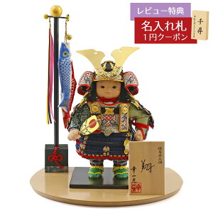 ܌l` K q叫 āi傤j D n[hCv~`~ Zbg GOKI-SHOU-W21 2025N ߋ RpNg   _ CeA q叫