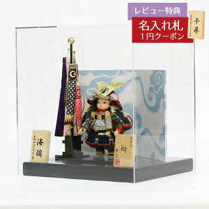 ܌l` K q叫 āi傤j D ANJo[t h ȍ]˓ Zbg GOKI-SHOU-W43 2025N ߋ RpNg   _ C