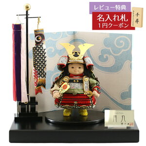 ܌l` K q叫 ہi܂j DԎ h ȍ]˓ Zbg GOKI-TSUKI-KI01 2025N ߋ RpNg   _ CeA q