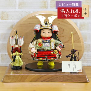 ܌l` K q叫 ہi܂j DԎ | ؍ގgpE՗Zbg GOKI-TSUKI-W10 2025N ߋ RpNg   _ CeA q