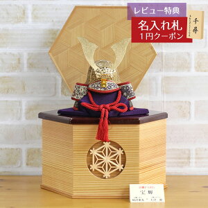 ܌l` ` ؖڍݏ ` MParis P Zp [ GOKT-1656 2025N ߋ RpNg   _ CeA ؖڍݏ