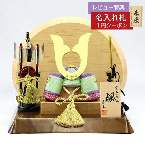 ܌l` ʍH[ ؖڍݏ D ujv ]ˏ { L` ؍ގgp䛠 |  GOTG-NO01-W11 2025N ߋ RpNg   _ CeA ؖڍݏ