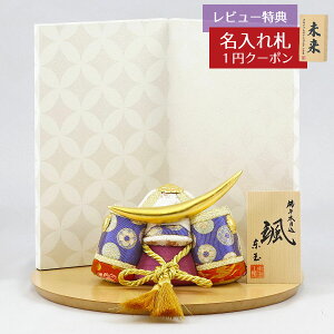 ܌l` ʍH[ ؖڍݏ D uVv ɒB 󕶗lț n[hCv~`~  GOTG-NO11D-32068 2025N ߋ RpNg   _ CeA ؖڍ