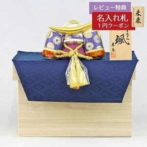 ܌l` ʍH[ ؖڍݏ D uVv ɒB E~z ː [ GOTG-NO11D-BZ10 2025N ߋ RpNg   _ CeA ؖڍݏ