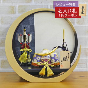 ܌l` ʍH[ ؖڍݏ D uVv ɒB ~`ی^ s O  GOTG-NO11D-TG02 2025N ߋ RpNg   _ CeA ؖڍݏ