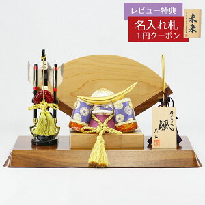 ܌l` ʍH[ ؖڍݏ D uVv ɒB ؍ގgp^ |  GOTG-NO11D-W13 2025N ߋ RpNg   _ CeA ؖڍݏ