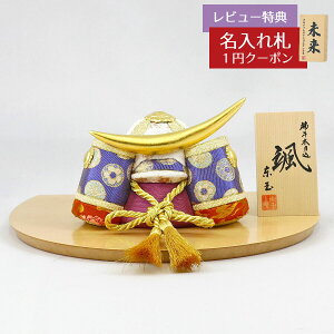 ܌l` ʍH[ ؖڍݏ D uVv ɒB n[hCv ~`~  GOTG-NO11D-W19 2025N ߋ RpNg   _ CeA ؖڍݏ