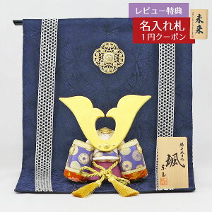 ܌l` ʍH[ ؖڍݏ D uVv L` ؙ{  GOTG-NO11N-2-439 2025N ߋ RpNg   _ CeA ؖڍݏ