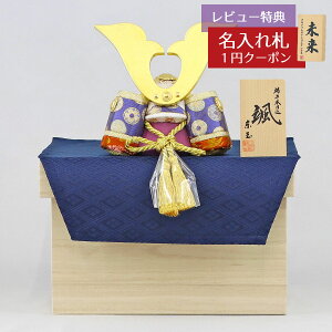 ܌l` ʍH[ ؖڍݏ D uVv L` E~z ː [ GOTG-NO11N-BZ10 2025N ߋ RpNg   _ CeA ؖڍݏ