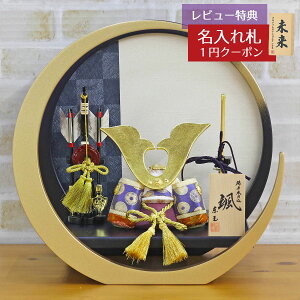 ܌l` ʍH[ ؖڍݏ D uVv L` ~`ی^ s O  GOTG-NO11N-TG02 2025N ߋ RpNg   _ CeA ؖڍݏ