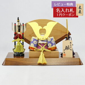 ܌l` ʍH[ ؖڍݏ D uVv L` ؍ގgp^ |  GOTG-NO11N-W13 2025N ߋ RpNg   _ CeA ؖڍݏ