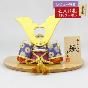 ܌l` ʍH[ ؖڍݏ D uVv L` n[hCv ~`~  GOTG-NO11N-W19 2025N ߋ RpNg   _ CeA ؖڍݏ