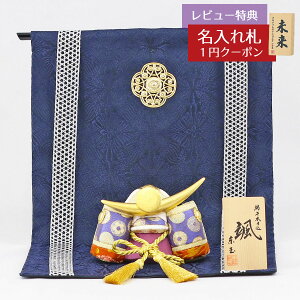 ܌l` ʍH[ ؖڍݏ D uVv 㐙 ؙ{  GOTG-NO11U-2-439 2025N ߋ RpNg   _ CeA ؖڍݏ