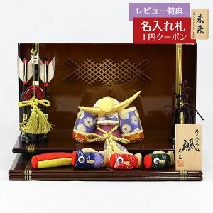 ܌l` ʍH[ ؖڍݏ D uVv 㐙 ؖڍ݌̂ڂ ڂhi  GOTG-NO11U-2D 2025N ߋ RpNg   _ CeA ؖڍݏ