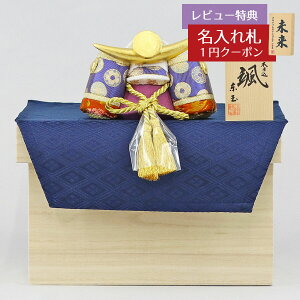 ܌l` ʍH[ ؖڍݏ D uVv 㐙 E~z ː [ GOTG-NO11U-BZ10 2025N ߋ RpNg   _ CeA ؖڍݏ