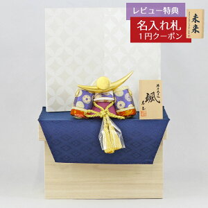 ܌l` ʍH[ ؖڍݏ D uVv 㐙 󕶗lț E~z ː [ GOTG-NO11U-BZ10B 2025N ߋ RpNg   _ CeA ؖڍݏ