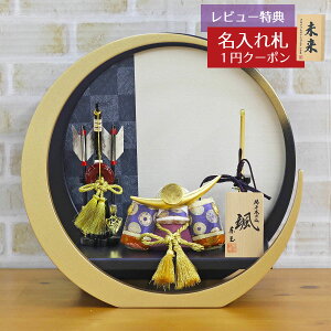 ܌l` ʍH[ ؖڍݏ D uVv 㐙 ~`ی^ s O  GOTG-NO11U-TG02 2025N ߋ RpNg   _ CeA ؖڍݏ