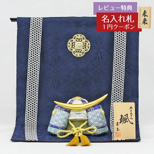 ܌l` ʍH[ ؖڍݏ D uv ɒB ؙ{  GOTG-NO12D-2-439 2025N ߋ RpNg   _ CeA ؖڍݏ