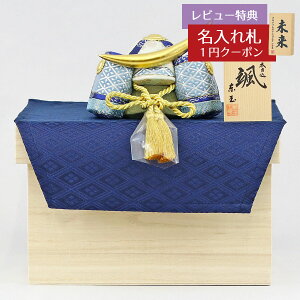 ܌l` ʍH[ ؖڍݏ D uv ɒB E~z ː [ GOTG-NO12D-BZ10 2025N ߋ RpNg   _ CeA ؖڍݏ