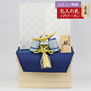 ܌l` ʍH[ ؖڍݏ D uv ɒB 󕶗lț E~z ː [ GOTG-NO12D-BZ10B 2025N ߋ RpNg   _ CeA ؖڍݏ