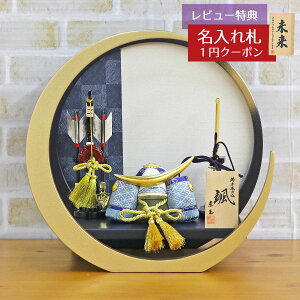 ܌l` ʍH[ ؖڍݏ D uv ɒB ~`ی^ s O  GOTG-NO12D-TG02 2025N ߋ RpNg   _ CeA ؖڍݏ