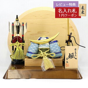 ܌l` ʍH[ ؖڍݏ D uv ɒB ؍ގgp䛠 |  GOTG-NO12D-W11 2025N ߋ RpNg   _ CeA ؖڍݏ