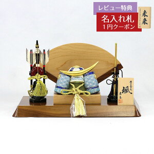 ܌l` ʍH[ ؖڍݏ D uv ɒB ؍ގgp^ |  GOTG-NO12D-W13 2025N ߋ RpNg   _ CeA ؖڍݏ