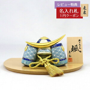 ܌l` ʍH[ ؖڍݏ D uv ɒB n[hCv ~`~  GOTG-NO12D-W19 2025N ߋ RpNg   _ CeA ؖڍݏ