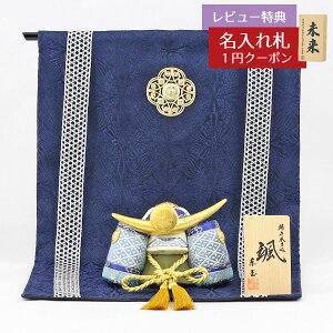 ܌l` ʍH[ ؖڍݏ D uv 㐙 ؙ{  GOTG-NO12U-2-439 2025N ߋ RpNg   _ CeA ؖڍݏ